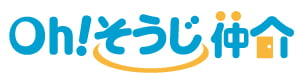 cleaning2