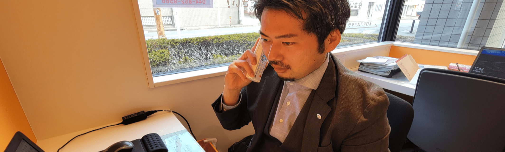 企画開発事業